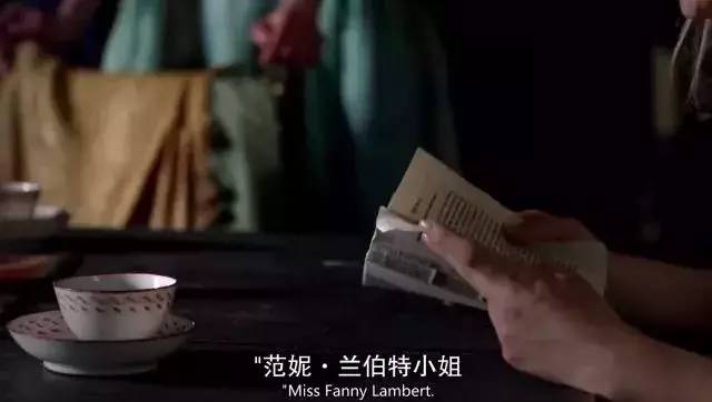 英国版宫心计,经典翻拍镜头宫心计