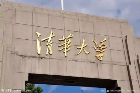 468分人生还有希望吗,高考没考好人生还可以逆袭吗