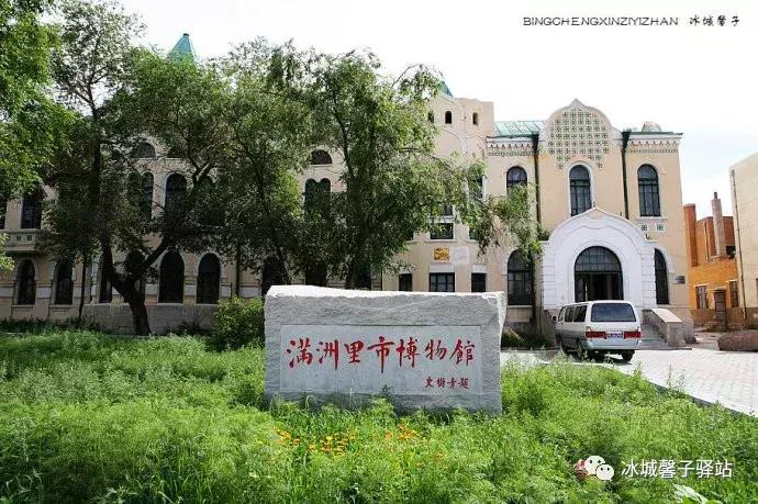 一条写满历史故事的铁路骊，自驾游很有看点