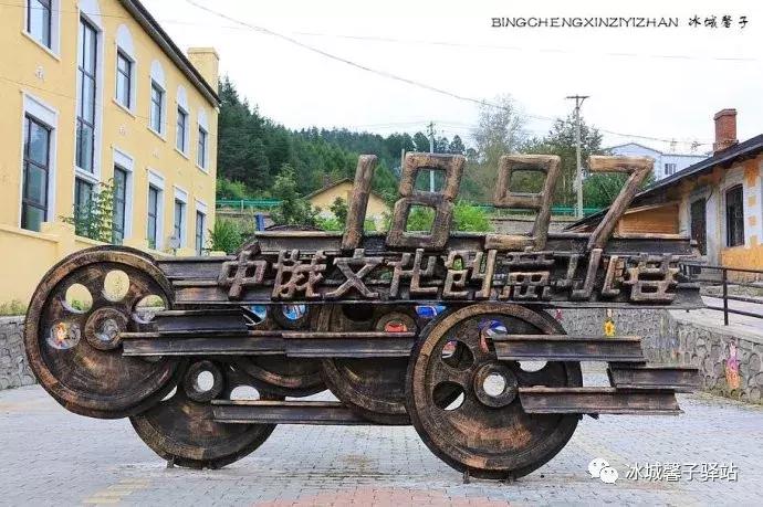 一条写满历史故事的铁路骊，自驾游很有看点