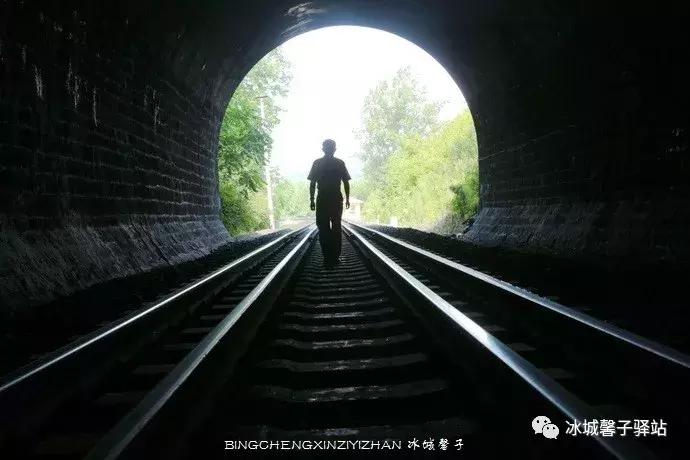 一条写满历史故事的铁路骊，自驾游很有看点