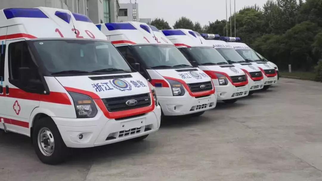 救护车收费急救费,120救护车收费的优惠政策