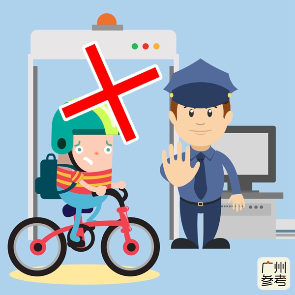 乘客穿洛丽塔洋装进地铁被拒？广州地铁致歉回应