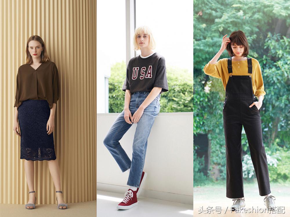 Gu品牌,gu衣服秋冬