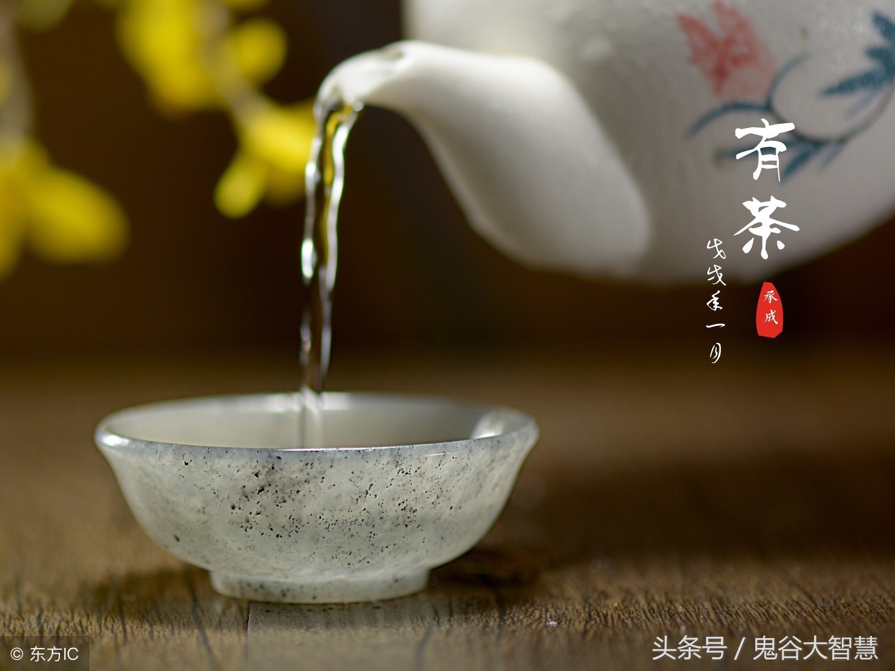 一言兴邦一言丧国的鬼谷子,为何这么厉害,带你了解真正的鬼谷子