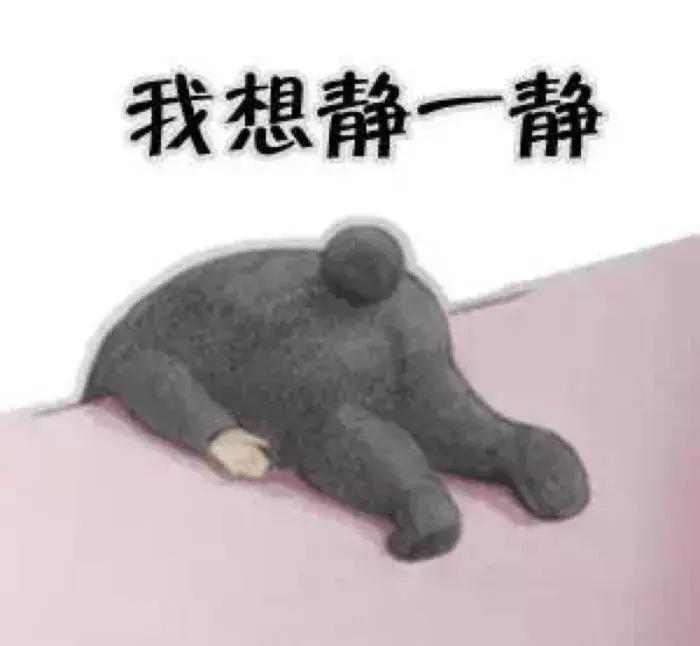 怎么拯救秃头少女发型图片,拯救秃头少年少女