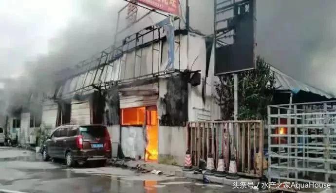 水产频道今日报价,塘口今日水产价格表