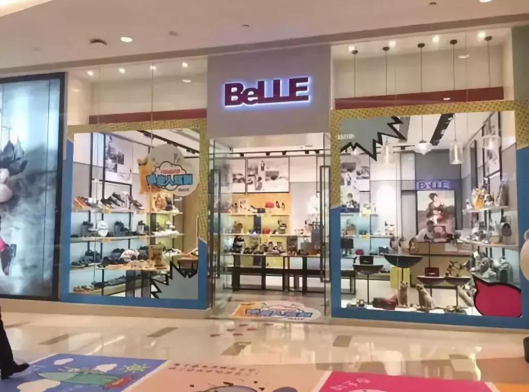 一代鞋王百丽退市后有望华丽转身,百丽数字化转型