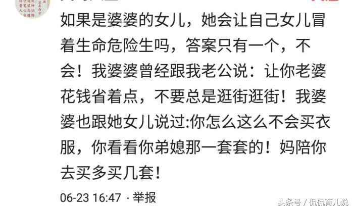 剖腹产后五个月没来月经会怀孕吗,剖腹产后5个月怀孕能要不