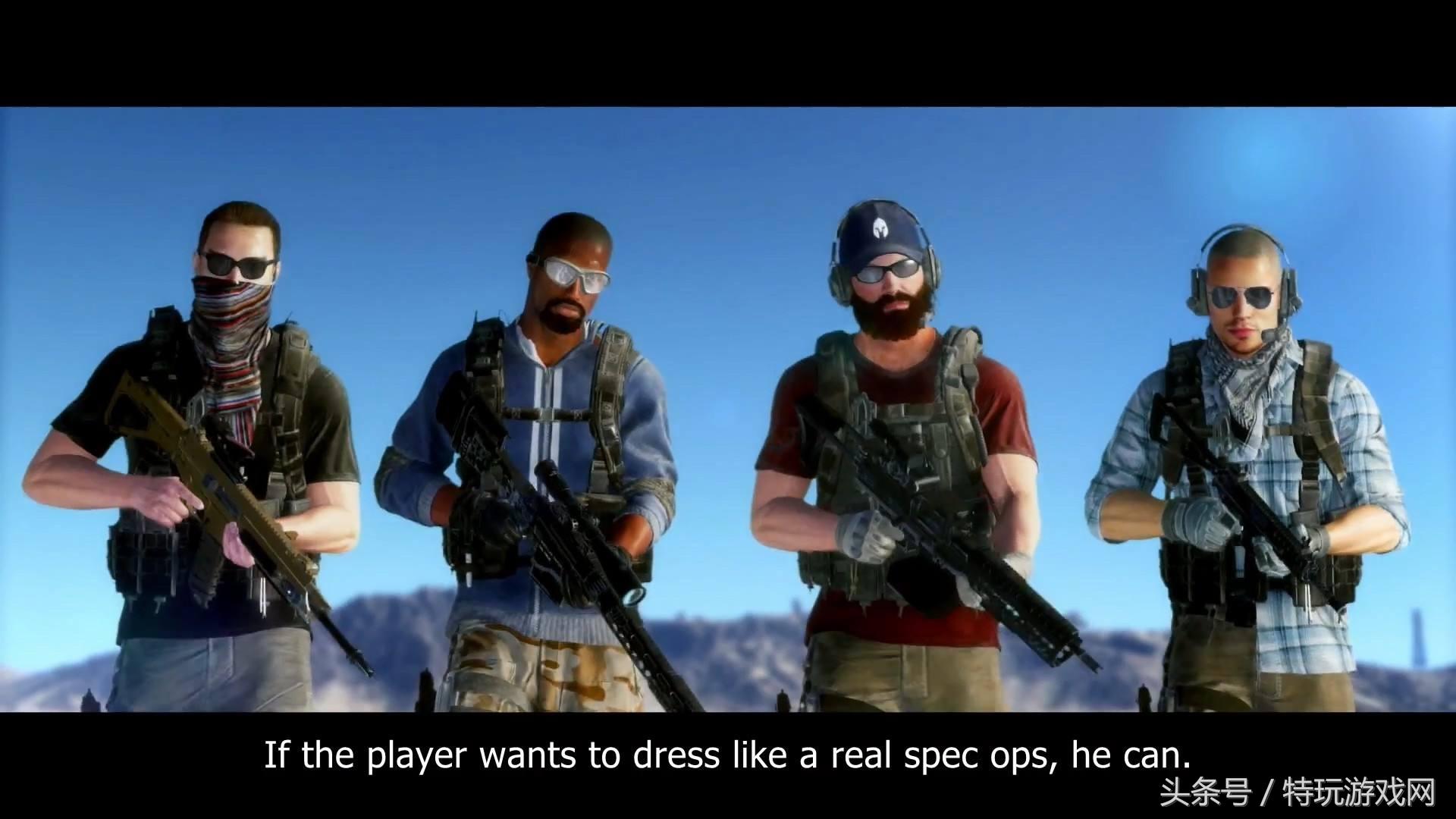 育碧幽灵行动荒野系列进化史,育碧幽灵行动荒野是免费的吗