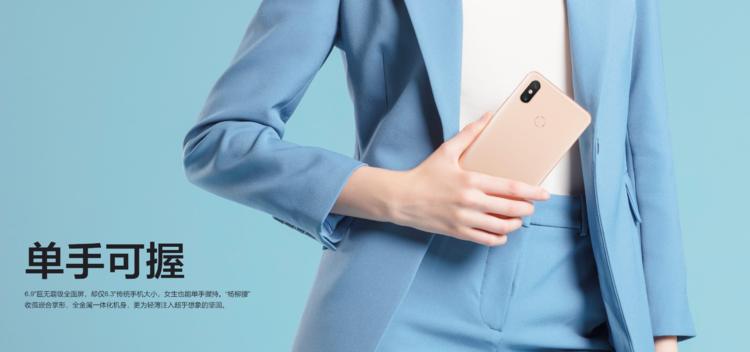 小米max3快不快,小米max3全面评测体验