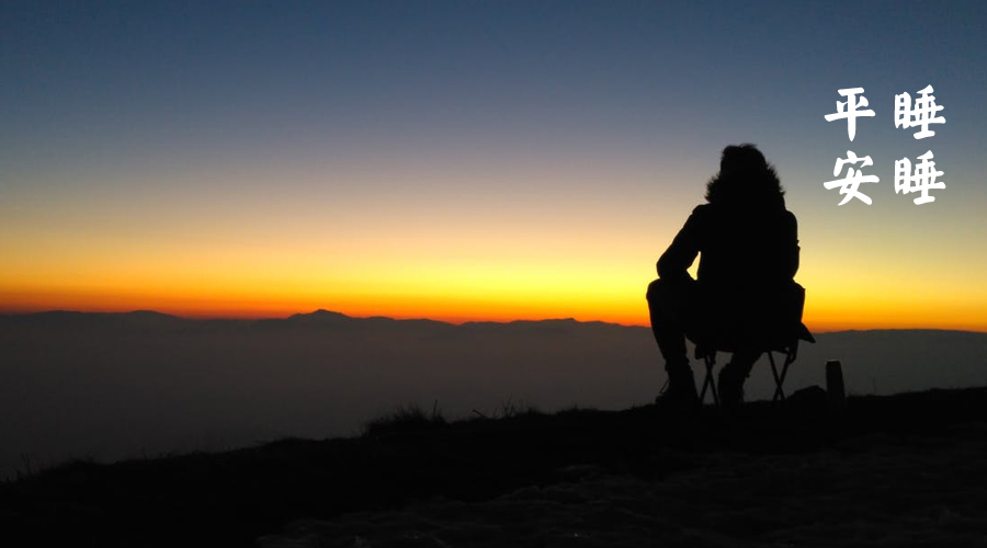 姊佸啲鎰熸儏缁忓巻,姊佸啲璋堢敺浜虹殑绉樺瘑