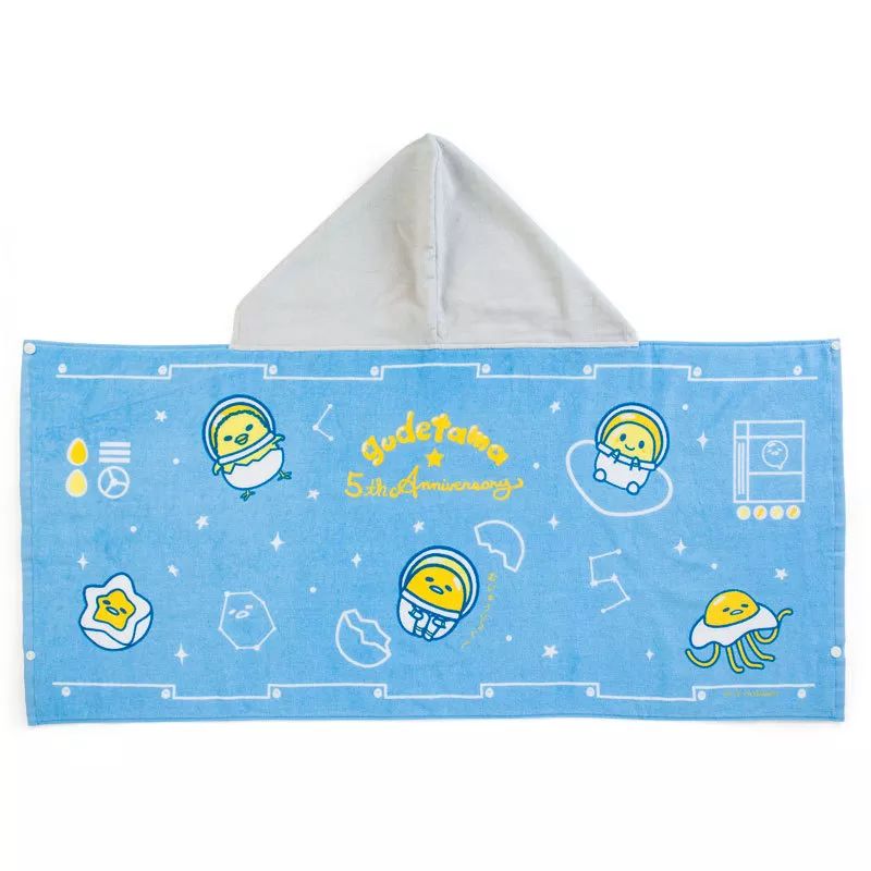 沁凉一夏全部小说,沁凉一夏的视频