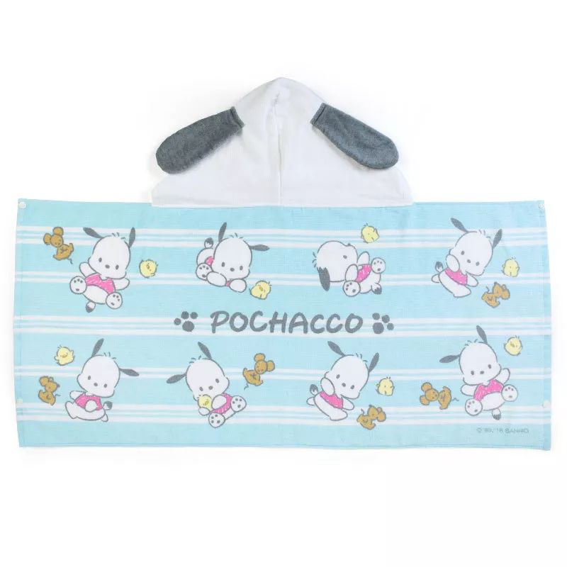 沁凉一夏全部小说,沁凉一夏的视频