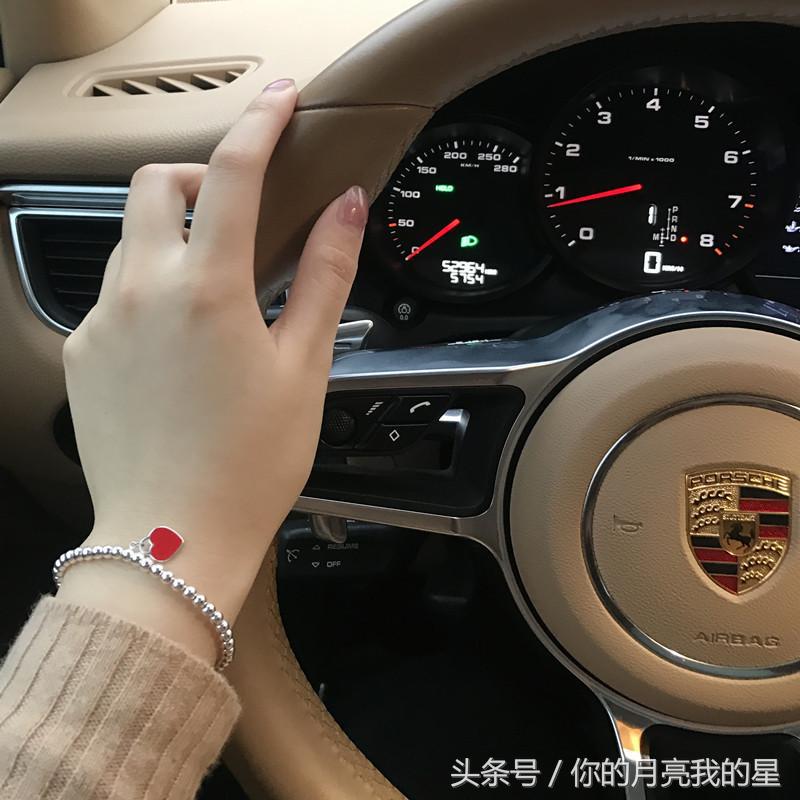 十二星座手链双鱼座的 (十二星座的水晶手环金牛和双鱼)