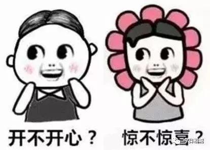 相城最新招聘会,相城区招聘会