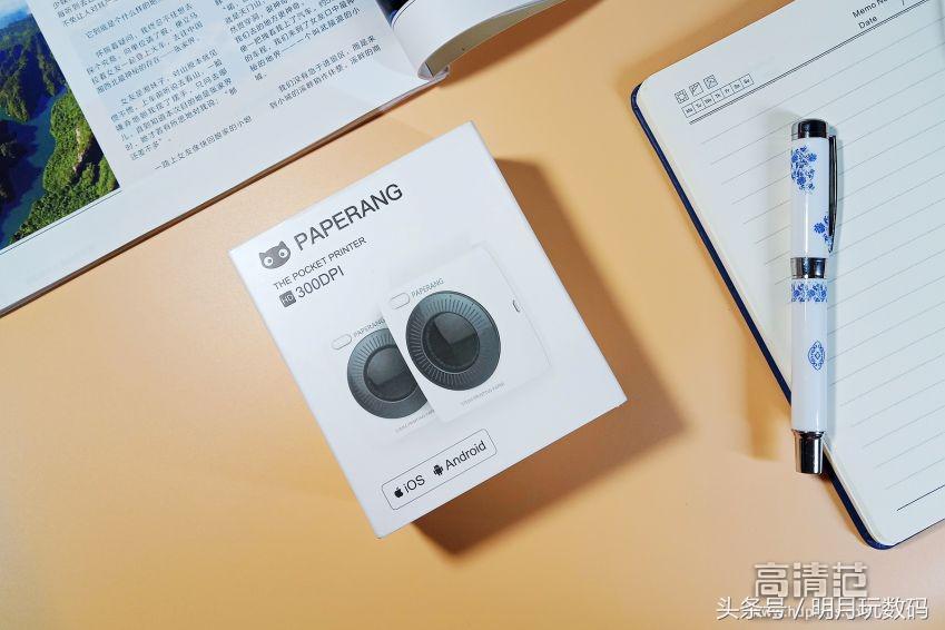 口袋打印机和喵喵打印机一样吗,喵喵机p2口袋打印机两周使用体验