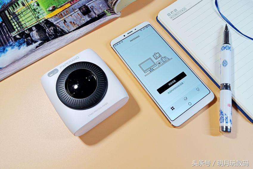 口袋打印机和喵喵打印机一样吗,喵喵机p2口袋打印机两周使用体验