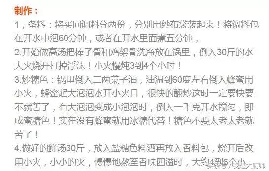 绁栦紶绉樺埗鍗よ倝,绉樺埗鑰佹堡绾鍗ゅ懗