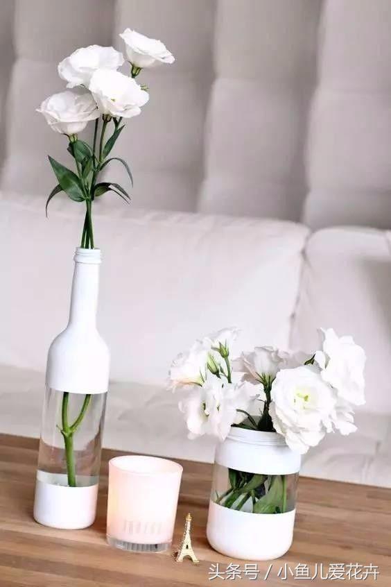 家里有空瓶子的不要扔简单改造,空瓶子用来制作花瓶