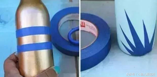 家里有空瓶子的不要扔简单改造,空瓶子用来制作花瓶