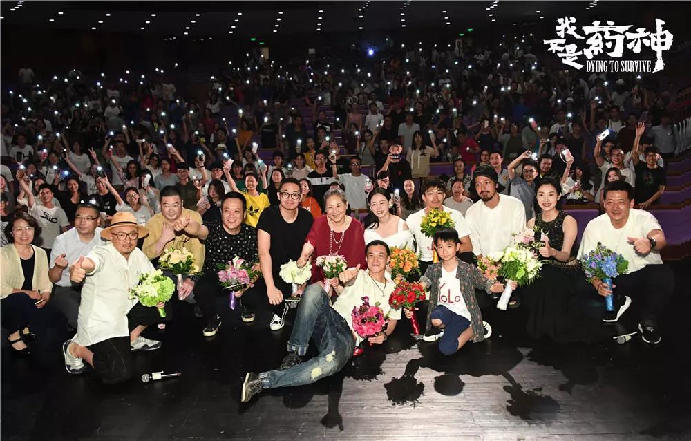 《我不是药神》的出品方北京文化,为何能十投九中?