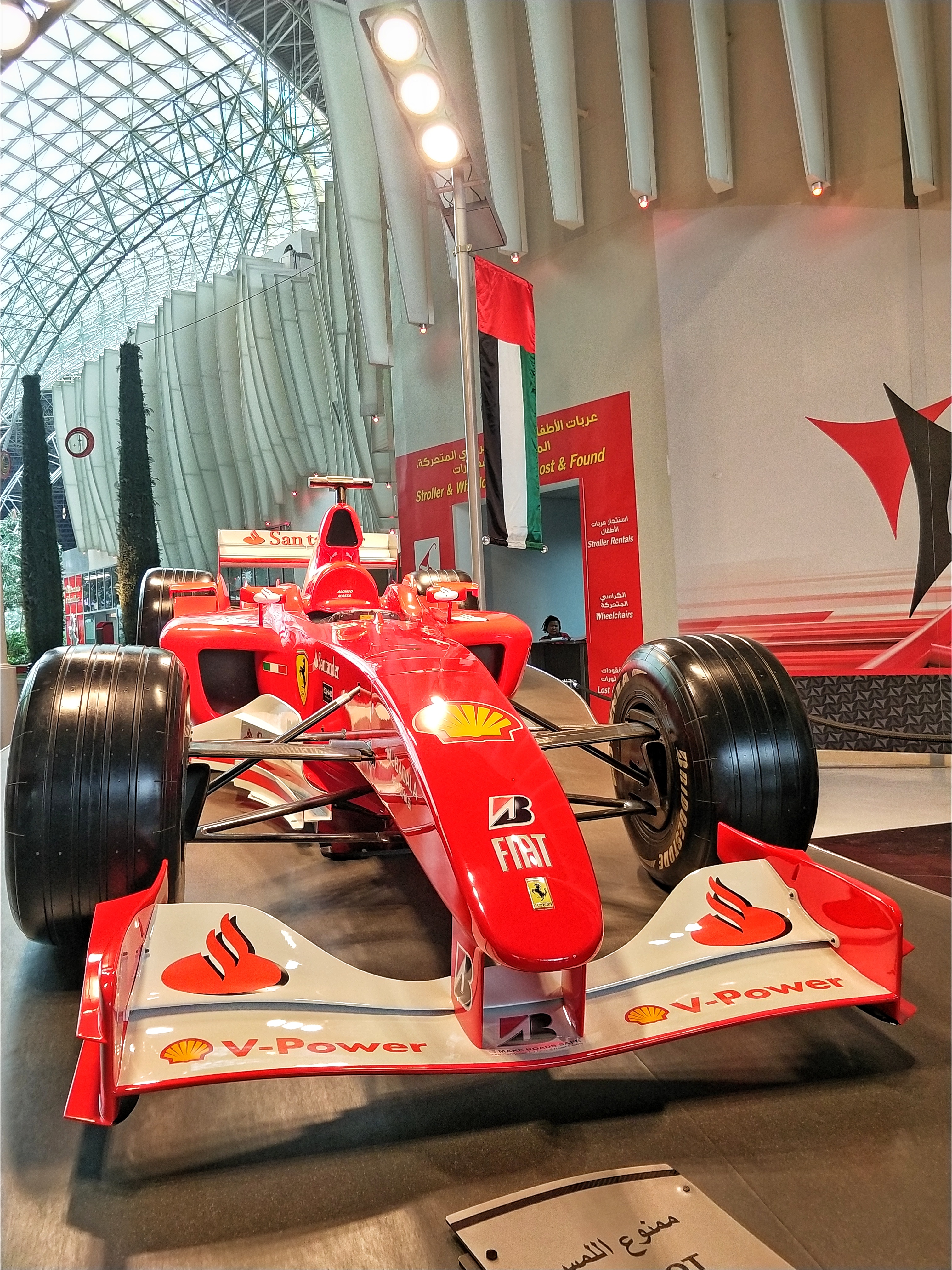 去阿联酋阿布扎比法拉利乐园玩,阿联酋迪拜法拉利公园