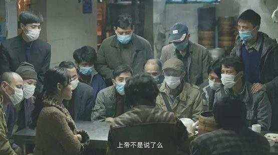 徐峥《我不是药神》评价,我不是药神徐峥又一部神剧