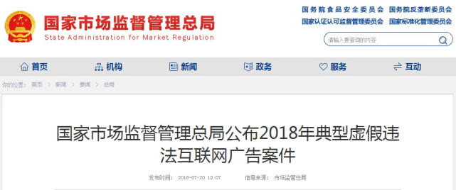 a2品牌代言人,a2奶粉代言