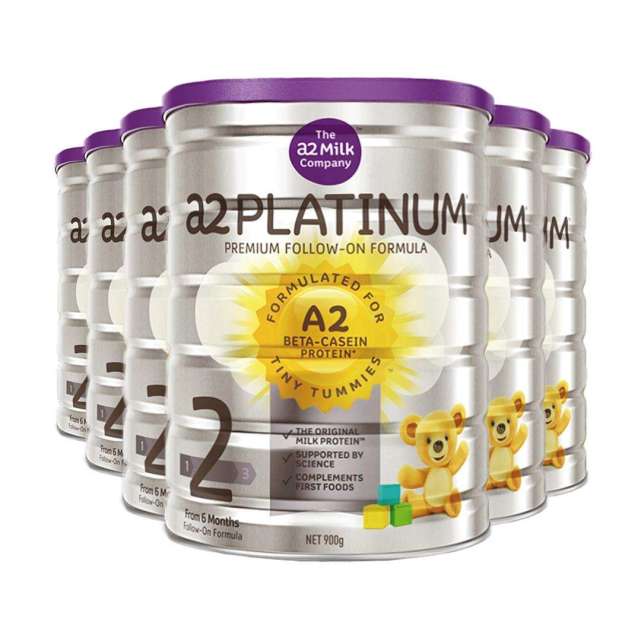 a2品牌代言人,a2奶粉代言