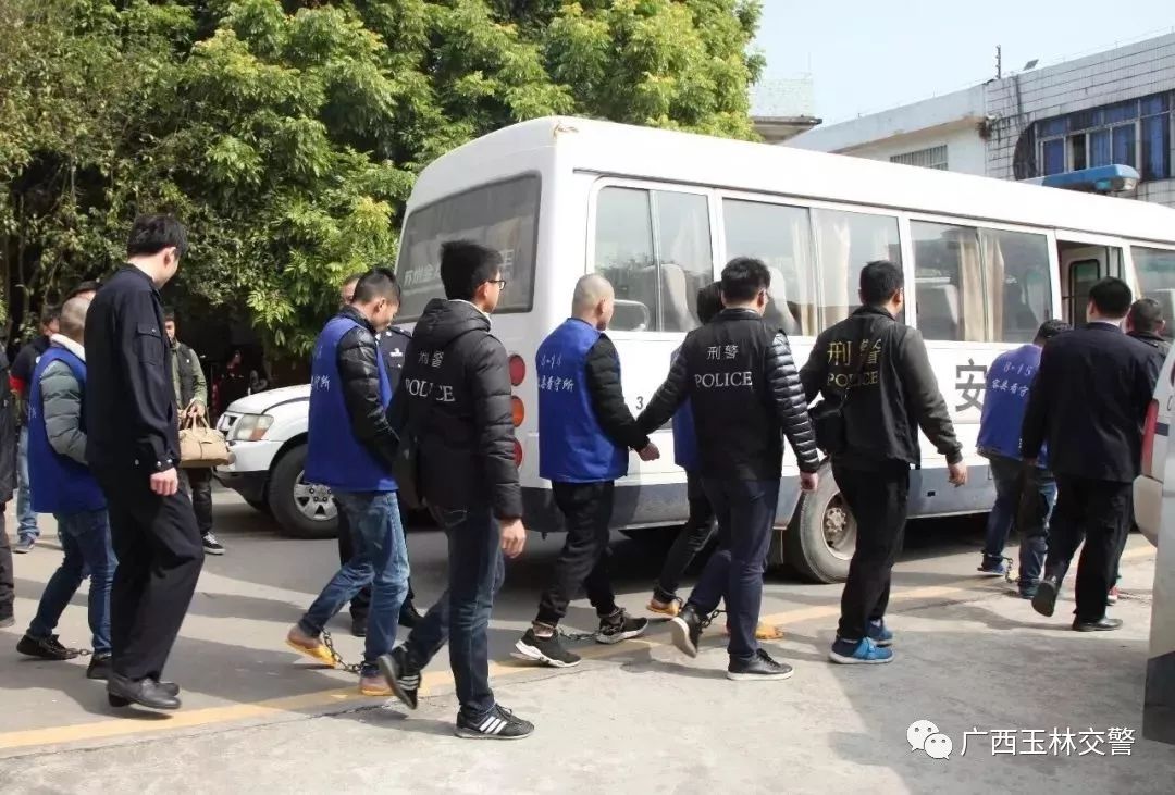 公安上半年工作取得主要成绩,玉林市成绩表