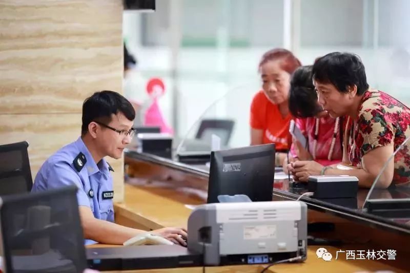 公安上半年工作取得主要成绩,玉林市成绩表