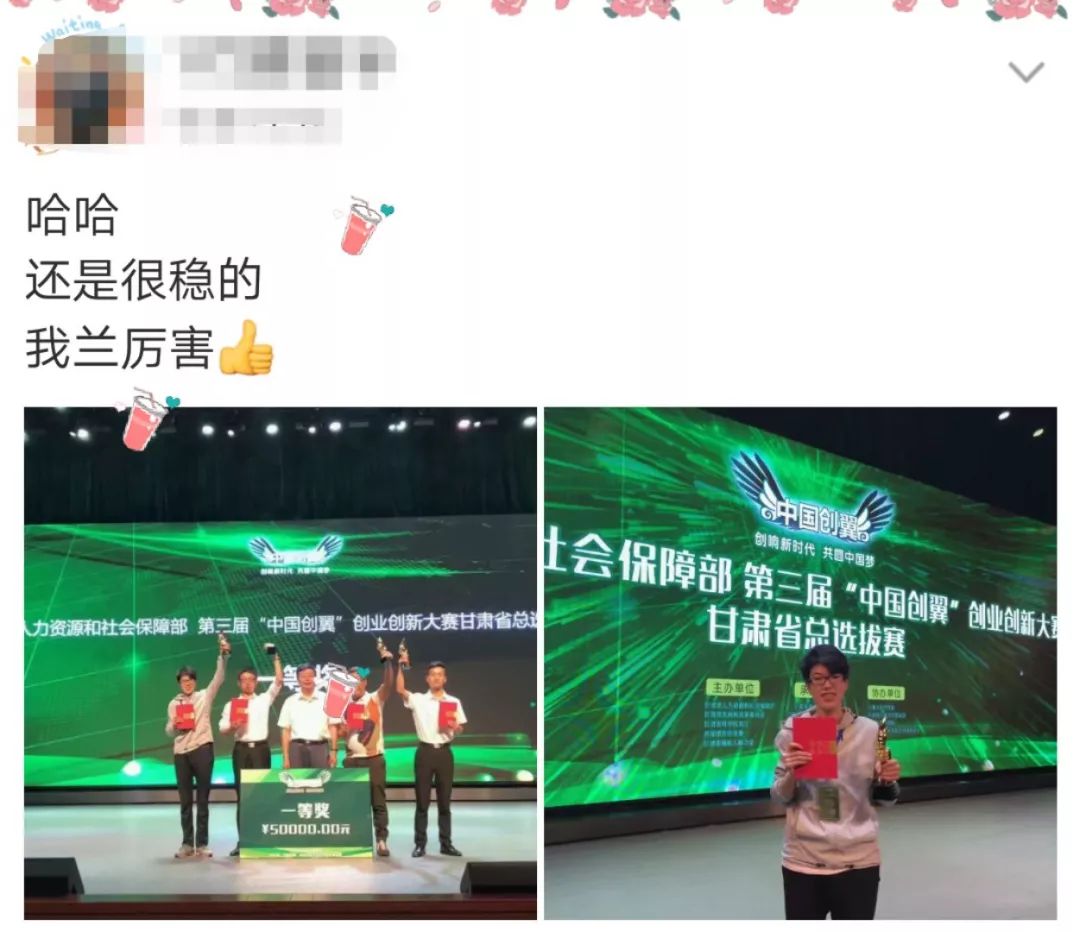 Lzuers的暑假正确打开方式