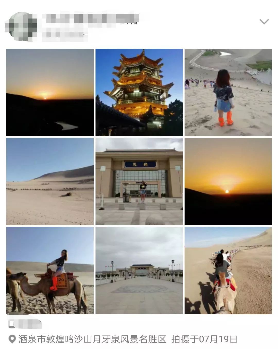 Lzuers的暑假正确打开方式