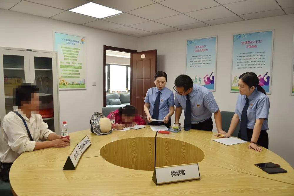 指尖上的法治课丨一案读懂司法救助