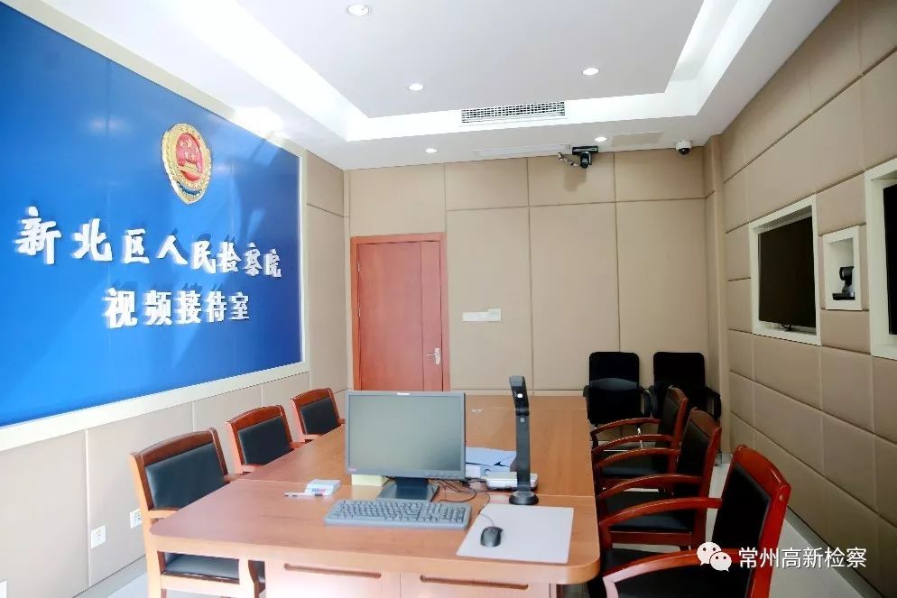 12309最新信息,12309发送通知给微信