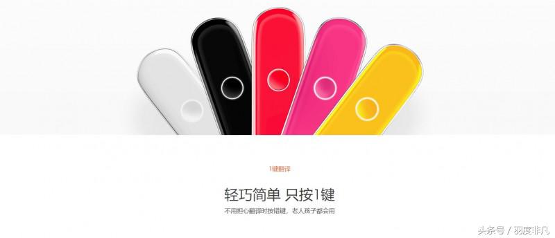 猎豹移动最新产品,猎豹移动的产品有哪些