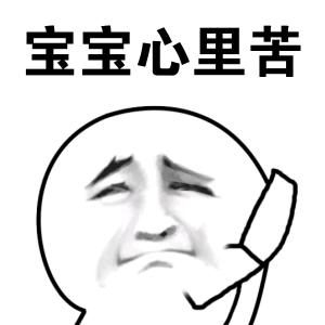 针对健忘症的软件,健忘症必备工具