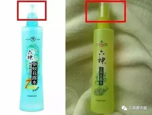 六神花露水假的有效果吗,六神花露水官方辟谣