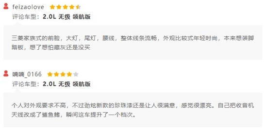 劲炫究竟怎么样,劲炫到底怎么样