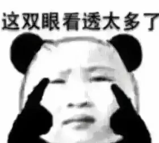 情人眼里出西施的真正原因,情人眼里出西施真的是这样吗