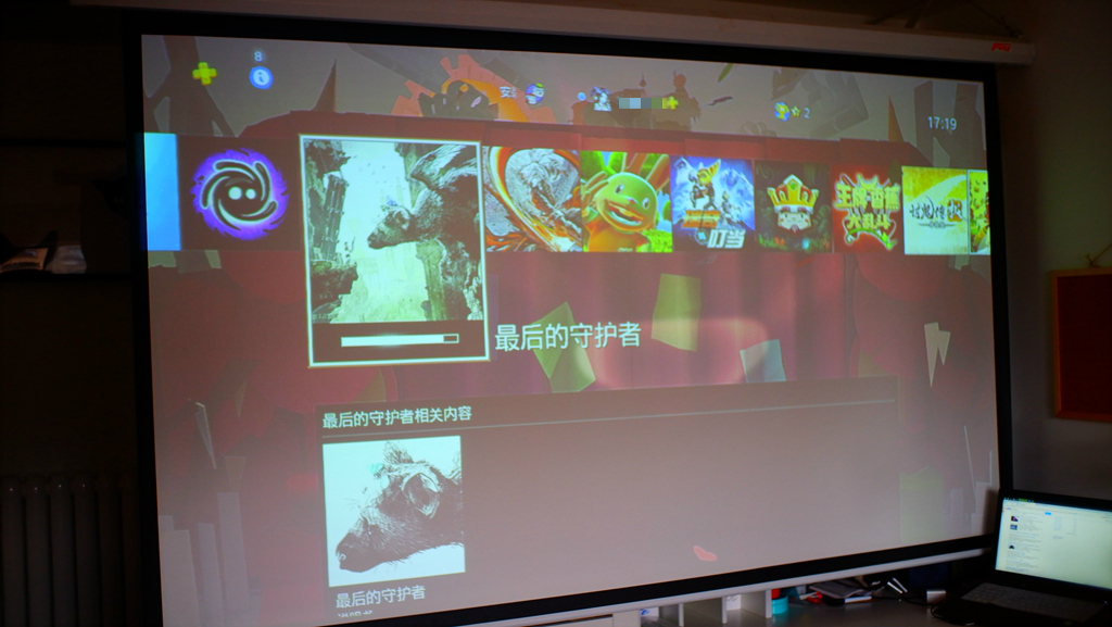 酷乐视投影怎么连手机,酷乐视投影仪怎么用掌上版