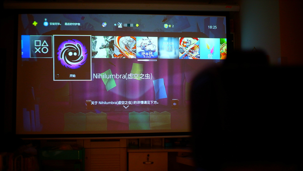 酷乐视投影怎么连手机,酷乐视投影仪怎么用掌上版