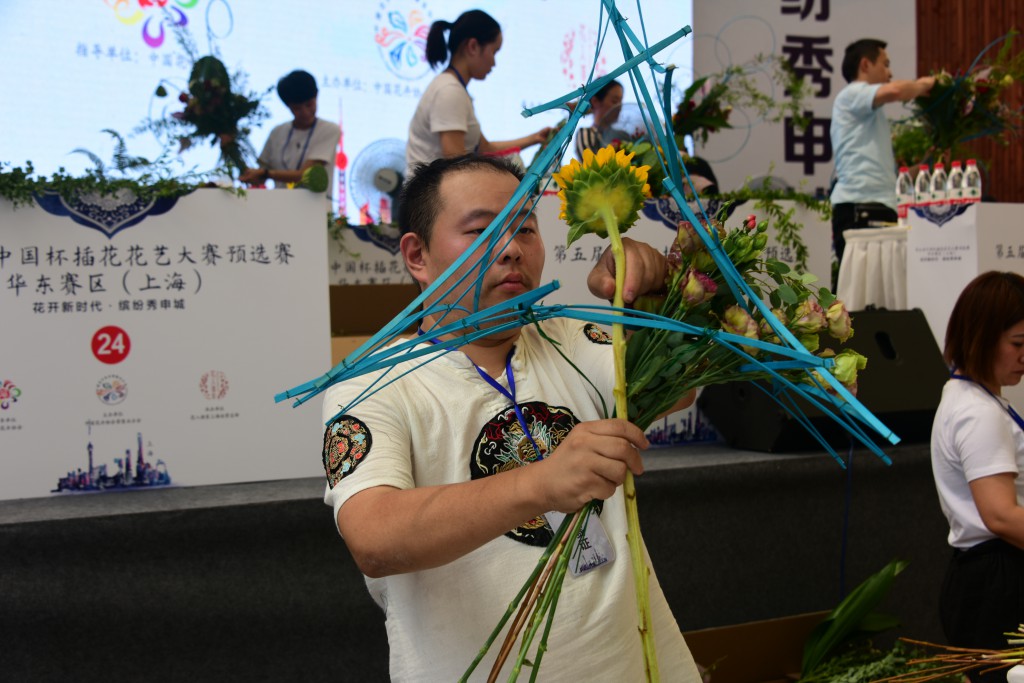 虹桥古玩城举行插花“世界杯”选拔赛
