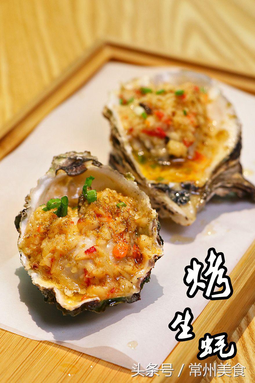 围炉打边炉常州,围炉炭烤常州