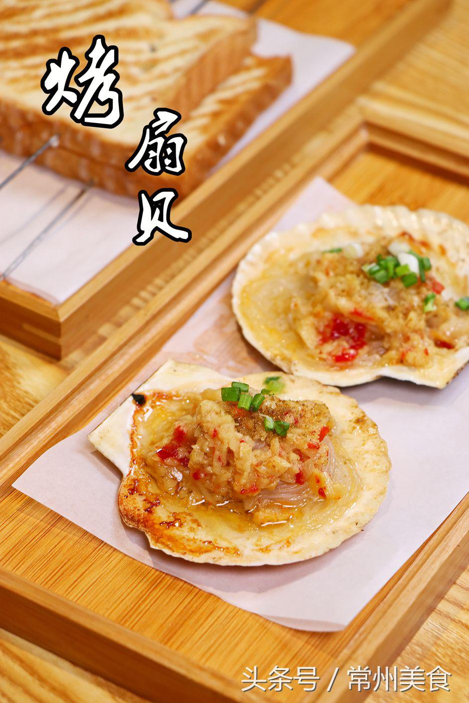 围炉打边炉常州,围炉炭烤常州