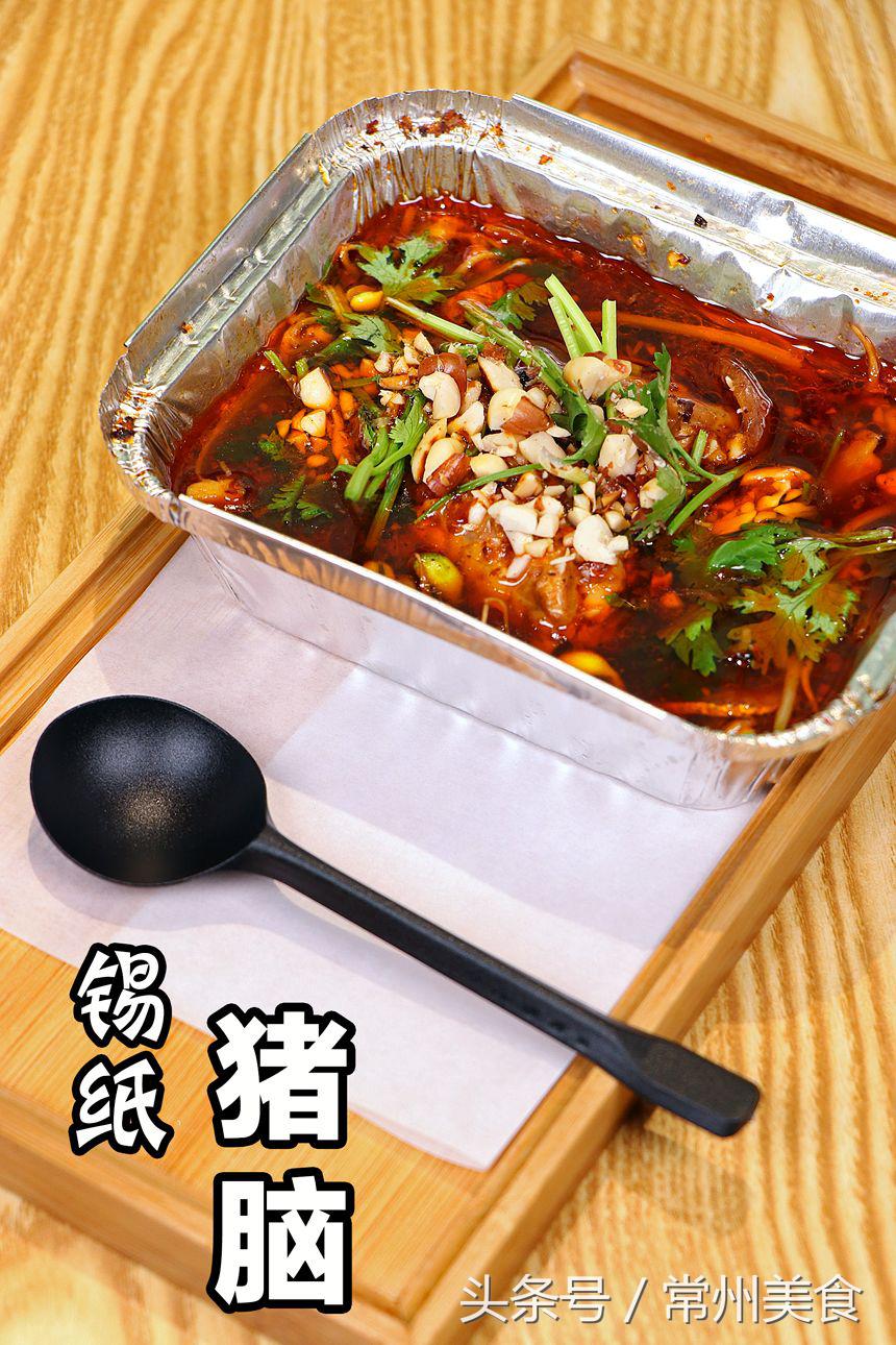 围炉打边炉常州,围炉炭烤常州