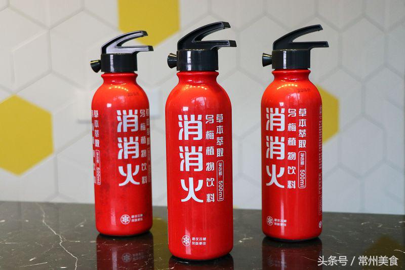 围炉打边炉常州,围炉炭烤常州