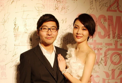 陈数和钢琴家老公赵胤胤,陈数赵胤胤夫妇