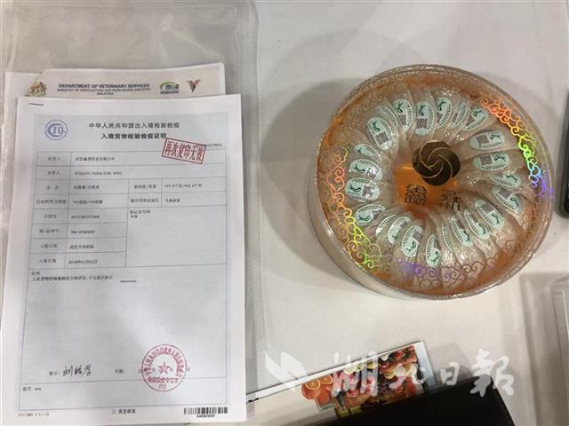 燕窝检测真假参数,打假燕窝真假鉴别